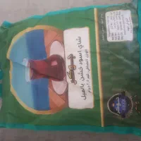 چای جوکر هل دار ۲کیلونیم