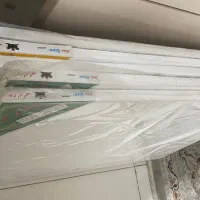 بوم ۷۰ در ۵۰