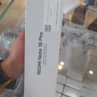 note15pro256|موبایل|آمل, |دیوار
