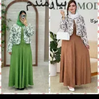 لباس شیک|لباس|تبریز, |دیوار