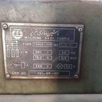 فروش دستگاه تراشکاری به همراه جک پرس 200 تنی|ماشینآلات صنعتی|نیریز, |دیوار
