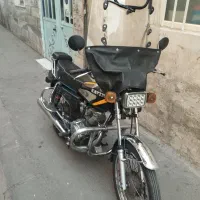 هندا کویر 93