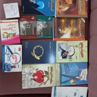 کتاب های آموزنده
