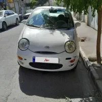 ام وی ام 110