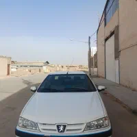 پارس سال فروشی