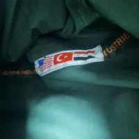 اورکت امریکایی|لباس|اردستان, |دیوار