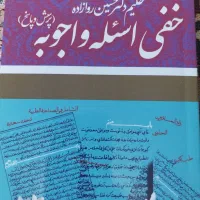 شامل سه بسته 6 عددی دی وی دی دکتر روازاده|کتاب و مجله آموزشی|تهران, هلال احمر|دیوار