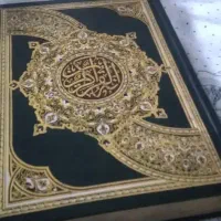 تعدادی کتاب کلکسیونی|کتاب و مجله ادبی|تهران, اوقاف|دیوار