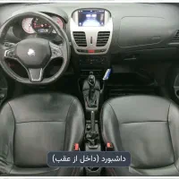 کوییک اتومات ۱۴۰۲ فول آپشن