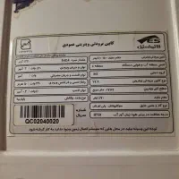 یخچال ویترینی|فروشگاه و مغازه|کرمانشاه, |دیوار