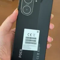 پوکو c71