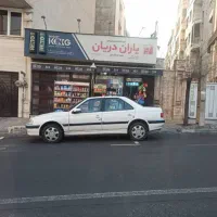 فروش مغازه