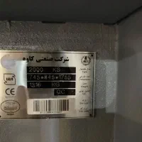 گاوصندوق سفارشی طلاجواهرات خوابیده گاو صندوق 120|خدمات پیشه و مهارت|ارومیه, |دیوار