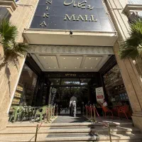 20-متر-تجاری-در-رونیکا-مال-هروی-بورس-طلا-فروشی