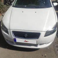 رانا پلاس