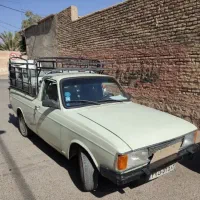 وانت بار برای جابه جایی. حمل و نقل. وبار