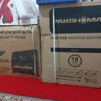 فروش بخاری گازی مدل شراره ۱۲۰ وفروش ماشین کهنه شور