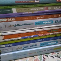 کتاب آموزشی|کتاب و مجله آموزشی|تهران, بروجردی|دیوار