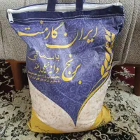 برنج  ده کیلویی ایران گارمنت