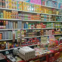 فروش اجناس سوپر مارکت زیر قیمت بصورت یکجا