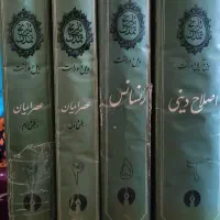 مجموعه ۱۱ جلدی قدیمی تاریخ تمدن ویل دورانت|کتاب و مجله تاریخی|اهواز, کمپلو جنوبی|دیوار