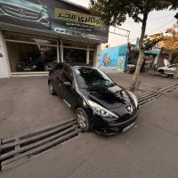 207پانا مشکی تا پاین امروز