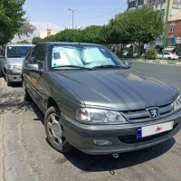 پرشیا ۱۴۰۱ xu7p بیرنگ