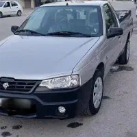 آریسان 2 گارانتی فعال