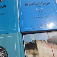 کتاب قاجاری