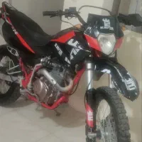 موتور تریل t2 کویر