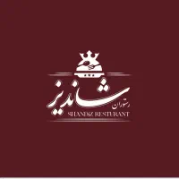 پیک موتوری