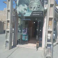 مغازه ۳۸ متری