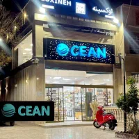 فروشنده خانم و نیروی اقای جوان|استخدام بازاریابی و فروش|شیراز, شیشه‌گری|دیوار