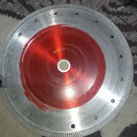 صحفه گرانیت