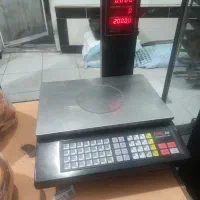 ترازوی پند