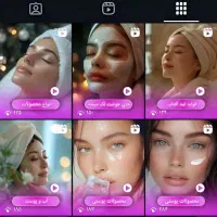 ادمین هستم|استخدام بازاریابی و فروش|چالوس, |دیوار
