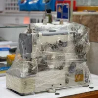 میاندوز