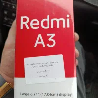 گوشی موبایل ردمی a3