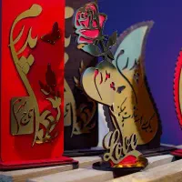 هدیه روز پدر