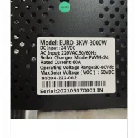 پنل خورشیدی