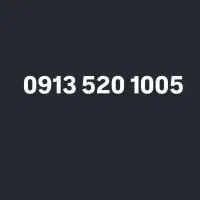 سیم کارت رند همراه اول