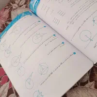 کتاب کمک درسی ریاضی هشتم همراه دوم|کتاب و مجله آموزشی|کرمان, |دیوار