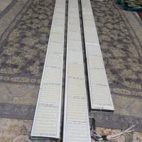 پرژکتور 220 و 12ولت