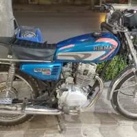 موتور سیکلت هیرمن|موتورسیکلت|مشهد, شهرک مطهری|دیوار