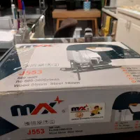 اره چکشی عمود بر|ابزارآلات|مشهد, جاهد شهر|دیوار