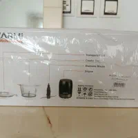 خردکن ۲لیتری ۴تیغه وارمی اصل|خردکن، آسیاب، غذاساز|اردبیل, |دیوار