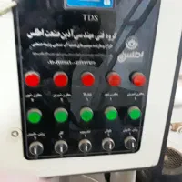 دستگاه تصفیه آب