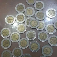 سکه‌واسکناس‌قدیم‌|کلکسیون سکه، تمبر، اسکناس|بجنورد, |دیوار