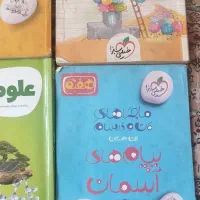 کتاب اموزشی|کتاب و مجله آموزشی|تهران, جابری|دیوار