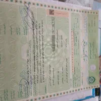 خودرو آریسان|خودرو سواری و وانت|هریس, |دیوار